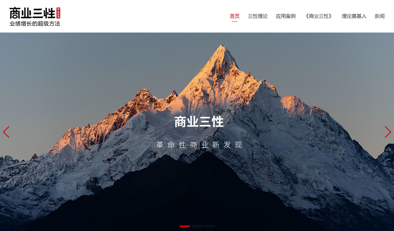 图片2.png