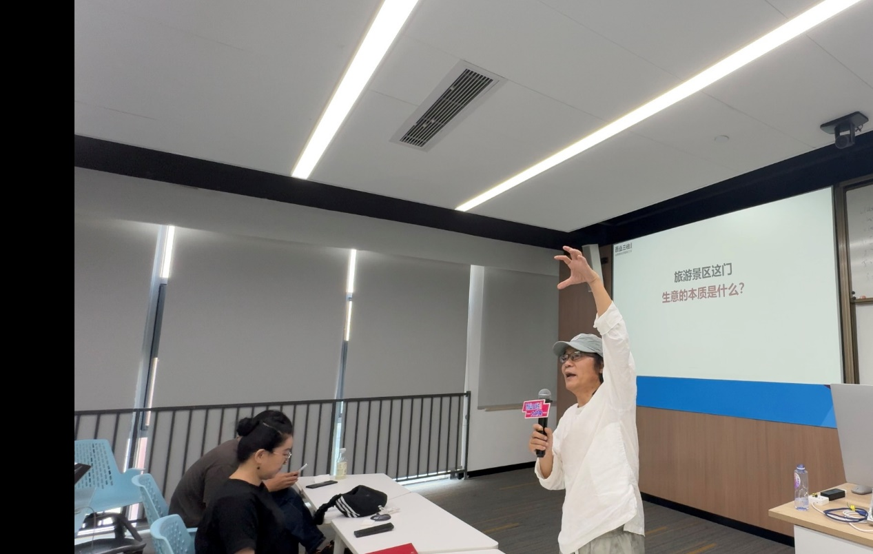 受邀清华大学深圳校友会，唐永明先生分享商业三性。